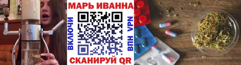 Цена Новошахтинск ГАШИШ МАРИХУАНА Амфетамин Меф