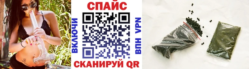 БУТИРАТ 1.4BDO  где продают наркотики  Новошахтинск 