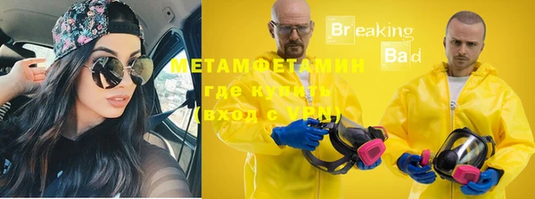 прущий лед Козельск