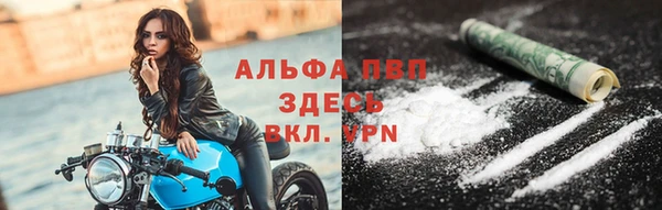 прущий лед Козельск