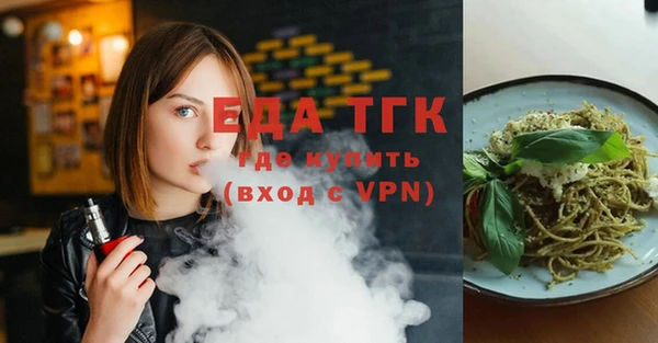 герыч Козловка