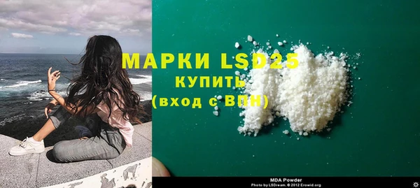 наркотики Кодинск