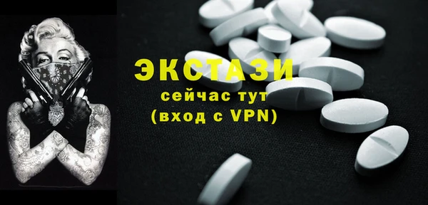 наркотики Кодинск