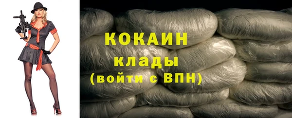 герыч Козловка