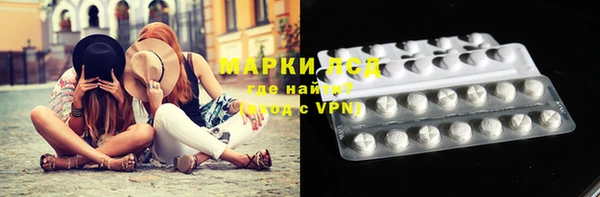 прущий лед Козельск