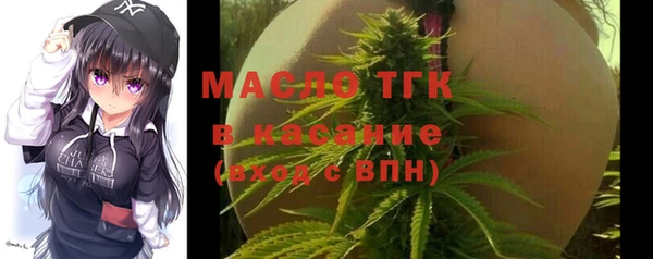 наркотики Кодинск