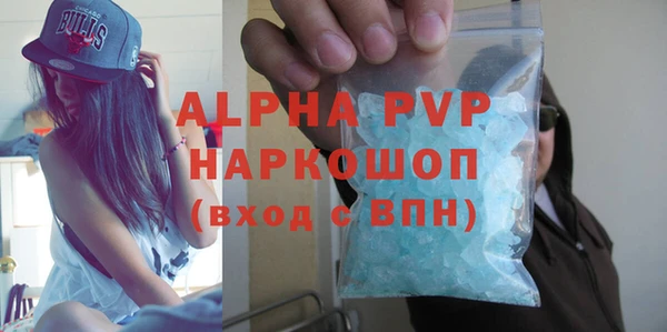 прущий лед Козельск