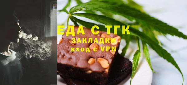 прущий лед Козельск