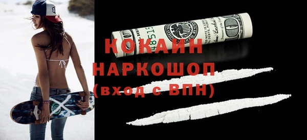 герыч Козловка