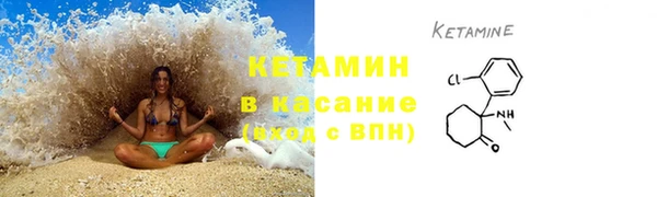 герыч Козловка