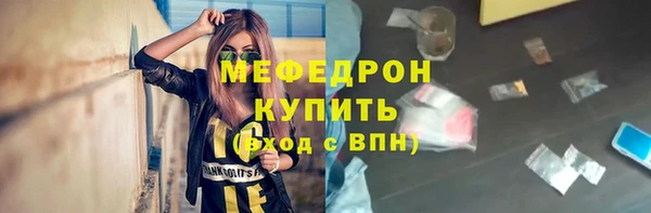прущий лед Козельск