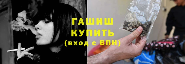прущий лед Козельск