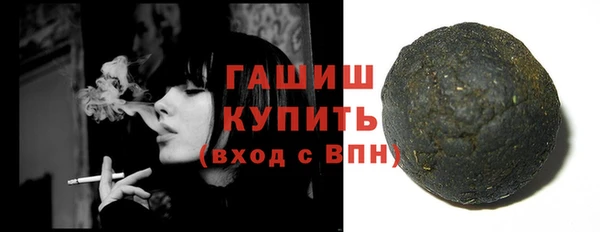 наркотики Кодинск