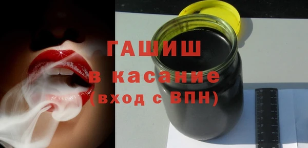 наркотики Кодинск