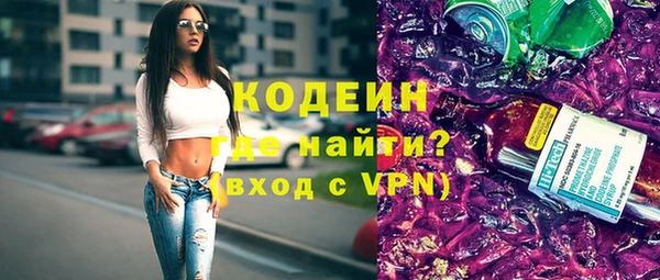 герыч Козловка