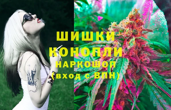 наркотики Кодинск