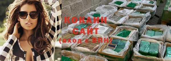 герыч Козловка