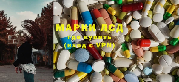 прущий лед Козельск