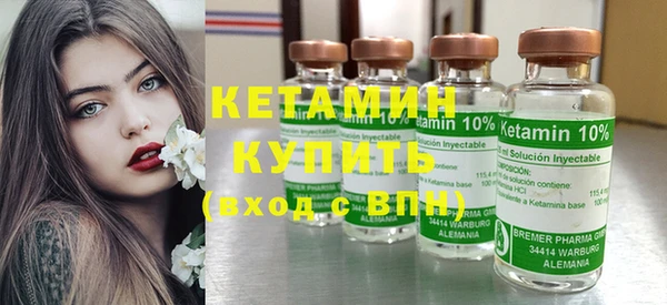 наркотики Кодинск