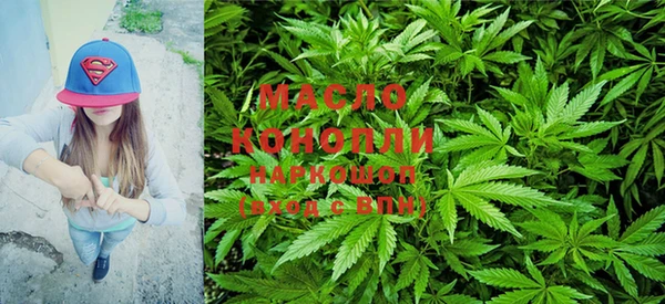 наркотики Кодинск