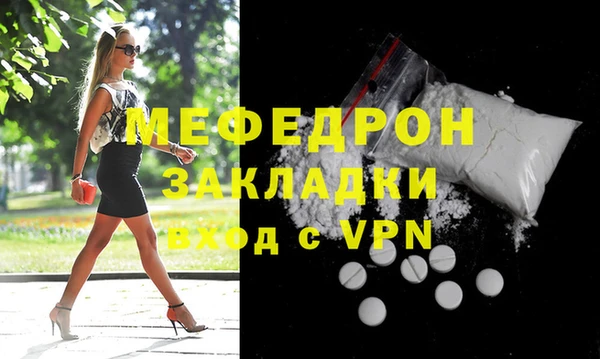 прущий лед Козельск