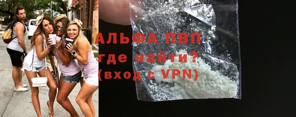 герыч Козловка