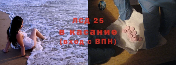 прущий лед Козельск