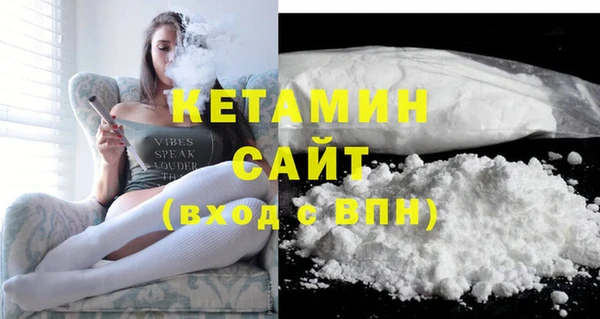 герыч Козловка