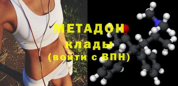 герыч Козловка