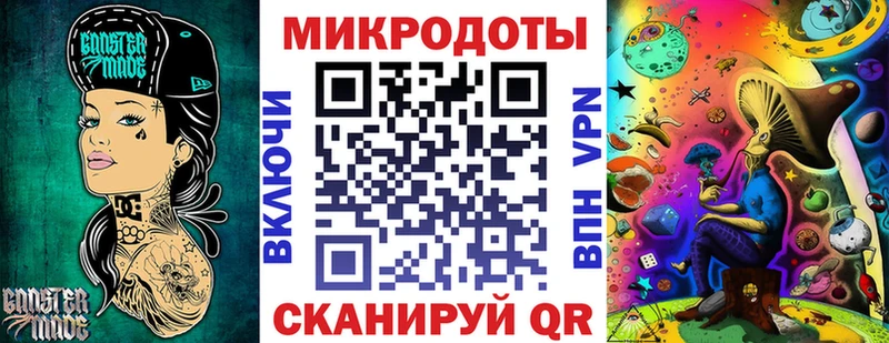 Псилоцибиновые грибы GOLDEN TEACHER  Новошахтинск 