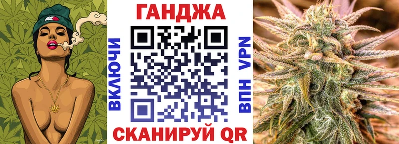площадка состав  купить   Новошахтинск  Шишки марихуана тримм 